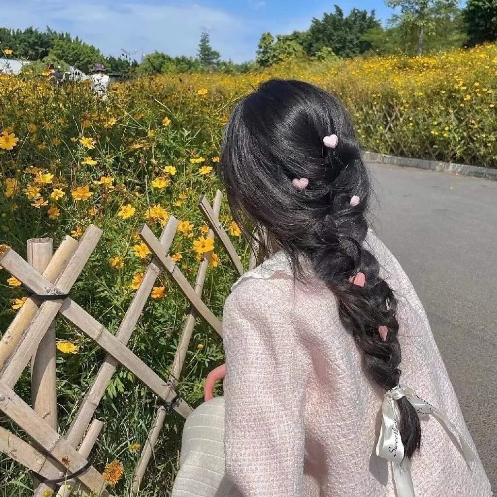 天命